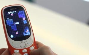 諾基亞3310:通話22小時但沒WiFi