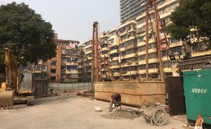 杭州首个危房拆复建试点项目将开工：面积不变可优化户型结构