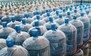 桶装水市场“假水”泛滥，上海将组织力量取缔黑作坊