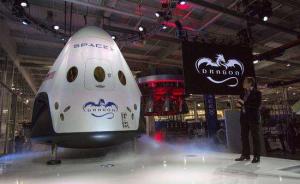 SpaceX宣布最快明年底开启“环月之旅”，已有两人报名