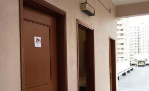 香港中文大学开放首个性别友善厕所，称“照顾不同学生需要”