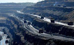 国土部：拒不退回本矿区范围内开采的煤矿，吊销采矿许可证