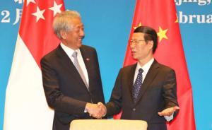 新加坡副总理结束访华，新媒：携第四代领导人与中国建立关系