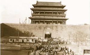 喜仁龙：北京旧址上的早期城市