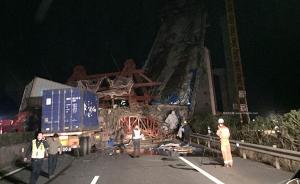 福建龙岩一在建高架桥断裂掉落：致7人受伤，已无被困人员