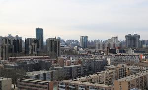 2月北京商办楼盘成交占六成，有人一次性全款买9套商住房