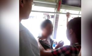 遵义“公交车上强抱猥亵少女”69岁老汉被刑拘，涉强制猥亵