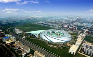 上海张江国家科学中心加快布局：大科学设施群正在建设