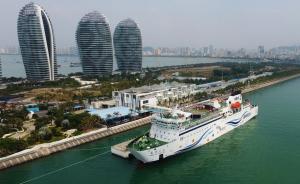 城事｜三亚西沙邮轮游首航；上海新能源分时租赁覆盖交通枢纽
