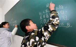泸州两乡镇爱诗成风：自编诗词教材，12岁孩子信手写古体诗