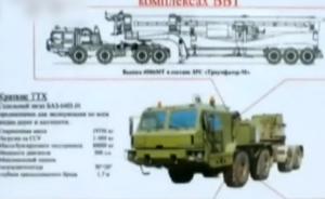 一分钟看懂俄最新S-500导弹