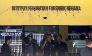 马来西亚外交部谴责使用化学武器，称要将犯罪者绳之以法