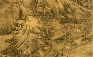纽约大都会接受唐骝千捐中国艺术名迹《溪岸图》，此前为寄藏