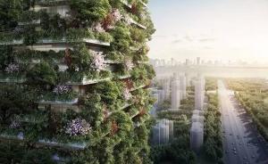 南京建筑师对话“垂直森林”之父博埃里：建筑与自然如何共生