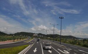 浙江成全国首个现代交通示范区，打造全省“一小时交通圈”