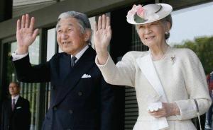日本天皇夫妇越南“悼念之旅”不道歉，越方仍视为里程碑意义