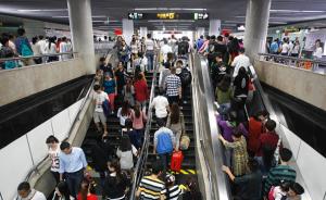 踏春、通勤、购物客流叠加，上海地铁全网客流量再创历史新高