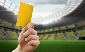 足球新规则！加时赛可换第四人，吃黄牌或被暂罚离场