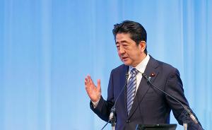 日本自民党党总裁任期延长至9年，安倍晋三长期执政或成可能