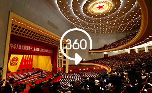 360°全景｜中外记者采访十二届全国人大五次会议开幕会