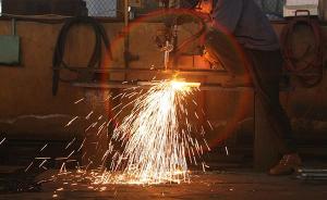 国家发改委：明年钢铁产能只剩10亿吨，去产能要结合利用率