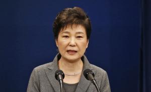 韩特检组：朴槿惠和崔顺实共谋，从三星受贿430亿韩元