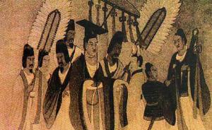 上海书评︱潘敦：拓跋鲜卑的转型——内亚因素与祖先传说