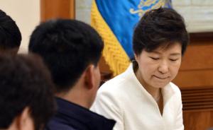 韩国特检组：朴槿惠在“世越号”沉船当天具体行踪难查清