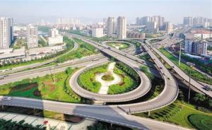 重庆高新区获批第17个国家自创区：要打造西部创新中心
