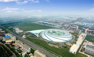 毕马威：未来四年上海最有希望挑战硅谷