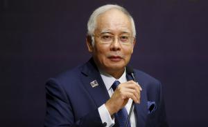 马来西亚总理纳吉布要求朝鲜立即释放所有在朝马来西亚人