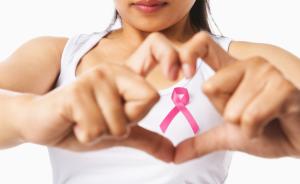 上海女性乳腺癌患者生存率稳步提高，五年相对生存率已逾九成