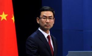 外交部回应缅甸果敢地区爆发新冲突：未收到中国公民伤亡报告