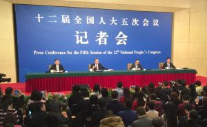 王毅谈台湾问题：任何势力都不能阻挡中国最终实现国家统一