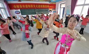 阎维文委员：应该让民歌走进小学课堂，并作为音乐必修课
