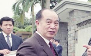 李登辉前副手、前台湾地区副领导人李元簇去世