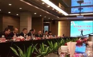 直击格力股东大会放行200亿关联交易