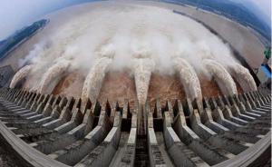 葛洲坝集团签约承建巴基斯坦国内投资最大的水电站项目