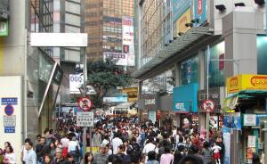 香港将成立旅游业监管局，打击强迫购物行为