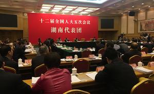湖南省委书记杜家毫谈反腐：一定把管党治党的责任担当起来
