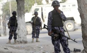 索马里首都机场附近发生自杀式炸弹袭击，至少8人丧生