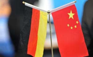 中国驻德使馆就辱华T恤发声明：要求全部下架并道歉