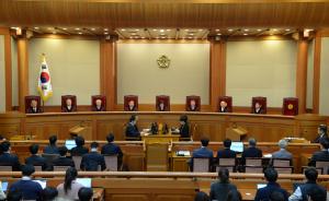 韩国宪法法院通过弹劾案：朴槿惠下台，下届大选60天内举行