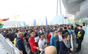 2017上海体博会规划出炉，两年沉淀已成体育市场风向标