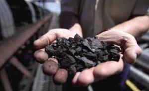 同煤董事长张有喜：完善去产能配套政策、严限劣质进口煤