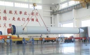 长征七号运载火箭运抵文昌航天发射场，将开展总装及测试工作