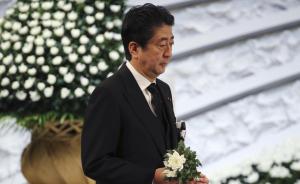 日本舉行“3·11”地震紀念活動，安倍致辭未提福島核事故