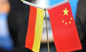 中国驻德国大使馆再发声明：要求德国网站下架辱华服装并道歉