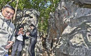 杭州三生石因剧而红，频遭刻字涂鸦