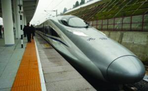 贵阳西安开行高铁：全程耗时约10小时，途经长沙武汉郑州